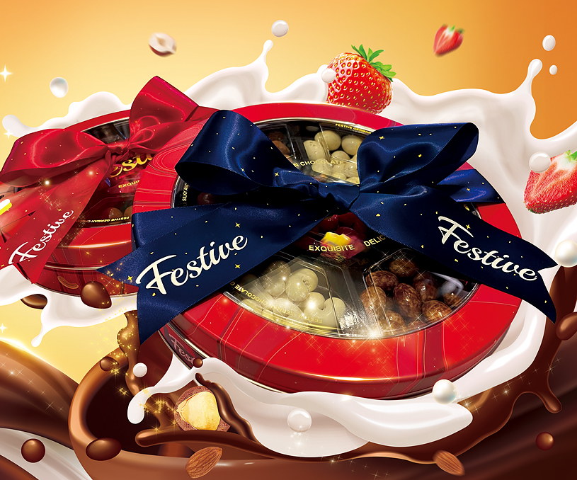 品牌形象 產(chǎn)品包裝設(shè)計(jì) ' 《corifeo 蔻里菲》巧克力豆禮盒